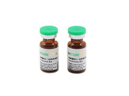 中藥分析標準品